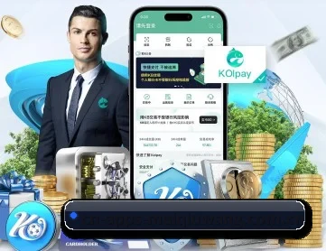 买球网 APP 深度功能（maiqiuweb）
